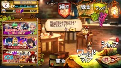 画像ギャラリー No.023のサムネイル画像 / “縁のある装備品”を軸に世界が広がる，タワーディフェンス型アクションRPGの進化形「ケイオスドラゴン 混沌戦争」のプレイレポートを掲載