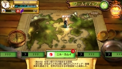 画像ギャラリー No.012のサムネイル画像 / 「ケイオスドラゴン 混沌戦争」チーフプロデューサーの秋山隆利氏にインタビュー。iOS版の配信開始でスタートラインに立った「ケイオスドラゴン」プロジェクトの今後に迫る