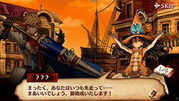 画像ギャラリー No.002のサムネイル画像 / 「ケイオスドラゴン 混沌戦争」Android版の配信が本日スタート。事前登録特典は本日22：00以降に順次メールで案内