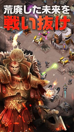 The Horus Heresy:Drop Assault