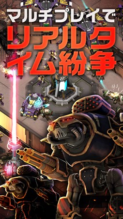 The Horus Heresy:Drop Assault