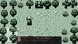 画像ギャラリー No.003のサムネイル画像 / ゲームの進化がこれ1本で分かるかも。スマホ向けアクションRPG「Evoland」を紹介する「(ほぼ)日刊スマホゲーム通信」第766回