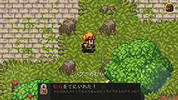 画像ギャラリー No.006のサムネイル画像 / ゲームの進化がこれ1本で分かるかも。スマホ向けアクションRPG「Evoland」を紹介する「(ほぼ)日刊スマホゲーム通信」第766回