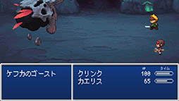 画像ギャラリー No.009のサムネイル画像 / ゲームの進化がこれ1本で分かるかも。スマホ向けアクションRPG「Evoland」を紹介する「(ほぼ)日刊スマホゲーム通信」第766回