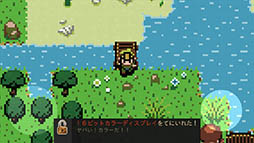 画像ギャラリー No.015のサムネイル画像 / ゲームの進化がこれ1本で分かるかも。スマホ向けアクションRPG「Evoland」を紹介する「(ほぼ)日刊スマホゲーム通信」第766回