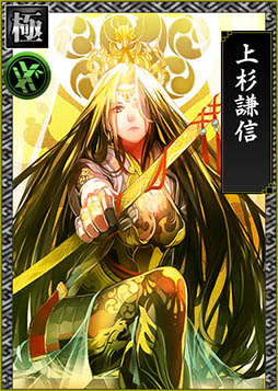 画像ギャラリー No.005のサムネイル画像 / Androidアプリ版「戦国IXA 千万の覇者」の事前登録が2月25日まで実施中。登録特典はレア度極の武将カード「上杉謙信」を獲得できるシリアルコード