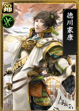 画像ギャラリー No.004のサムネイル画像 / カードバトル型RPG「戦国IXA 千万の覇者」Android版が本日配信開始。チュートリアルをクリアするとレア度【錦】の武将カードが手に入る