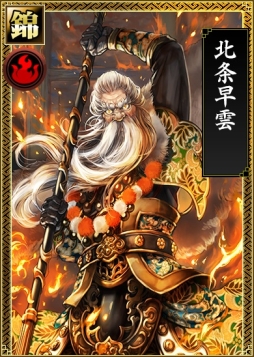 画像ギャラリー No.005のサムネイル画像 / カードバトル型RPG「戦国IXA 千万の覇者」Android版が本日配信開始。チュートリアルをクリアするとレア度【錦】の武将カードが手に入る