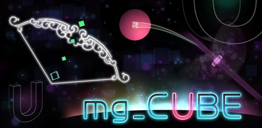画像ギャラリー No.001のサムネイル画像 / 「mg_CUBE」配信中。磁力を使ってキューブをゴールへと導くアクションパズル