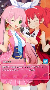 画像ギャラリー No.003のサムネイル画像 / ADV「私立探偵マニアート」が配信開始。相棒の女の子と珍事件を解決しよう