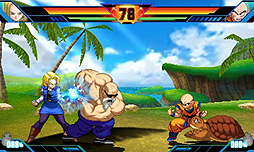画像ギャラリー No.020のサムネイル画像 / 「ドラゴンボールZ 超究極武闘伝」にはドラゴンボールのキャラ100体以上が登場。Zアシストで“非戦士キャラ”達も参戦