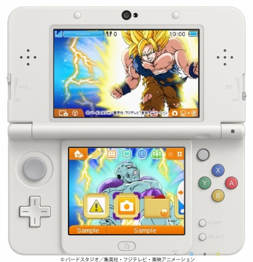 画像ギャラリー No.001のサムネイル画像 / 「ドラゴンボールZ」の3DS用テーマ「アルティメットミッション」が配信スタート