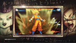 画像ギャラリー No.003のサムネイル画像 / 「ドラゴンボールZ 超究極武闘伝」のプロモーションムービー第1弾が公開。総勢100体以上の戦士達による熱いバトルをさっそくチェック