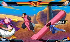 画像ギャラリー No.004のサムネイル画像 / 「ドラゴンボールZ 超究極武闘伝」,バトルシステムの情報が公開。自分だけのチームを組んで対戦に挑め