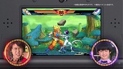 画像ギャラリー No.007のサムネイル画像 / 「ドラゴンボールＺ 超究極武闘伝」，公式サイトでTVCM第2弾を公開