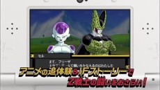 画像ギャラリー No.004のサムネイル画像 / 「ドラゴンボールZ 超究極武闘伝」，より強くなるための秘訣が学べるプロモーションムービー第2弾が公開に