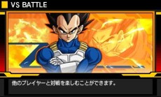 画像ギャラリー No.009のサムネイル画像 / 「ドラゴンボールZ 超究極武闘伝」，より強くなるための秘訣が学べるプロモーションムービー第2弾が公開に