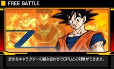 画像ギャラリー No.010のサムネイル画像 / 「ドラゴンボールZ 超究極武闘伝」，より強くなるための秘訣が学べるプロモーションムービー第2弾が公開に