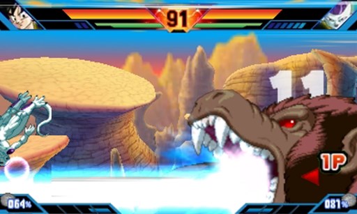 画像ギャラリー No.002のサムネイル画像 / 「ドラゴンボールZ 超究極武闘伝」Zアシストキャラクター「大猿」解放コマンドが公開に