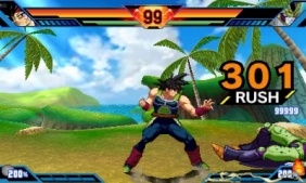 画像ギャラリー No.007のサムネイル画像 / 「ドラゴンボールZ 超究極武闘伝」，新機能などを追加した更新データ第1弾が無料配信
