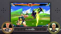 画像ギャラリー No.003のサムネイル画像 / 「DBZ 超究極武闘伝」エクストリーム特戦隊頂上決戦第9回戦が公開