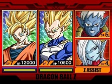 画像ギャラリー No.007のサムネイル画像 / 「ドラゴンボールZ 超究極武闘伝」更新データを配信。ネット対戦が可能に