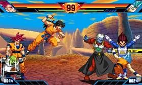 画像ギャラリー No.008のサムネイル画像 / 「ドラゴンボールZ 超究極武闘伝」更新データを配信。ネット対戦が可能に
