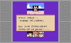 画像ギャラリー No.009のサムネイル画像 / 「DBZ 超究極武闘伝」と「DBフュージョンズ」がセットになった「DB エクストリームフュージョンパック」が11月30日に発売