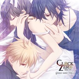 画像ギャラリー No.001のサムネイル画像 / 「CLOCK ZERO」キャラクターCDシリーズ第1弾のキャストコメントが公開に