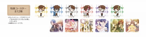 画像ギャラリー No.004のサムネイル画像 / オトメイトガーデン,11月は「CLOCK ZERO〜終焉の一秒〜」とコラボ