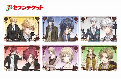 画像ギャラリー No.005のサムネイル画像 / オトメイトガーデン,11月は「CLOCK ZERO〜終焉の一秒〜」とコラボ
