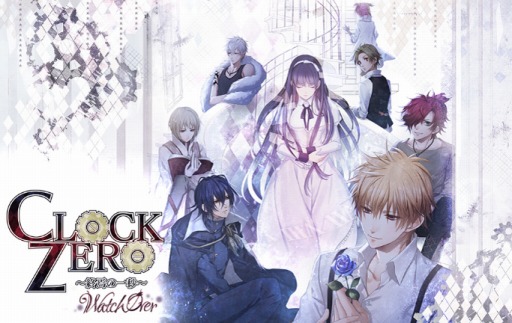 画像ギャラリー No.001のサムネイル画像 / 舞台「CLOCK ZERO〜終焉の一秒〜 WatchOver」が2016年3月16日に上演決定