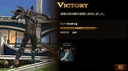 画像ギャラリー No.009のサムネイル画像 / 【PR】「HIT」新規プレイヤーも必見の，序盤の難所を突破するためのポイントを解説