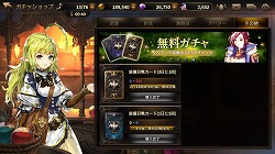 画像ギャラリー No.014のサムネイル画像 / 【PR】「HIT」新規プレイヤーも必見の，序盤の難所を突破するためのポイントを解説