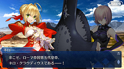 画像ギャラリー No.004のサムネイル画像 / マフィア梶田の二次元が来い！：第336回「人理焼却を阻止したサイケデリック聖夜のムチムチ下半身」