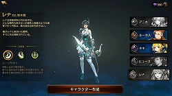 画像ギャラリー No.002のサムネイル画像 / 【PR】戦場のアイドル「レナ」（CV：悠木 碧）がついに登場。「HIT」大型アップデートの見どころを紹介