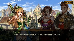 画像ギャラリー No.003のサムネイル画像 / 【PR】戦場のアイドル「レナ」（CV：悠木 碧）がついに登場。「HIT」大型アップデートの見どころを紹介