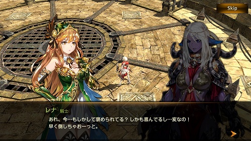 画像ギャラリー No.007のサムネイル画像 / 【PR】戦場のアイドル「レナ」（CV：悠木 碧）がついに登場。「HIT」大型アップデートの見どころを紹介