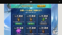 画像ギャラリー No.010のサムネイル画像 / 【PR】戦場のアイドル「レナ」（CV：悠木 碧）がついに登場。「HIT」大型アップデートの見どころを紹介