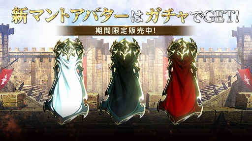 画像ギャラリー No.004のサムネイル画像 / 「HIT」,新イベント「インテラ王国すごろくの旅」が開催。アイドルアバターも登場