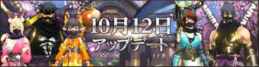 画像ギャラリー No.005のサムネイル画像 / 「HIT」,最強ギルド決定戦を開催中。公式オフライン大会も10月22日にスタート