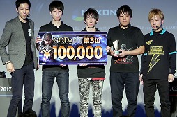 画像ギャラリー No.022のサムネイル画像 / スマホ向けRPG「HIT」のPvPイベントが開催。新レギュレーションのもと2代目の“GOD”が決定!