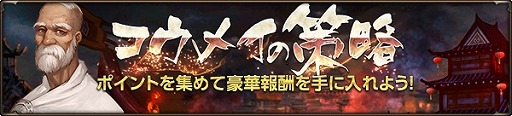 画像ギャラリー No.003のサムネイル画像 / 「HIT」,本日実施のアップデートで“シーズンIV”武器が登場