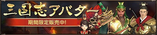 画像ギャラリー No.004のサムネイル画像 / 「HIT」,本日実施のアップデートで“シーズンIV”武器が登場
