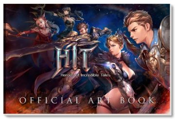 画像ギャラリー No.010のサムネイル画像 / 「HIT」が12月8日で1周年。記念のイベントやキャンペーンが本日開始