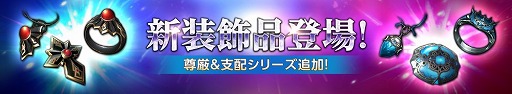 画像ギャラリー No.004のサムネイル画像 / 「HIT」,バレンタインイベントが本日スタート