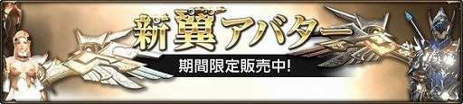 画像ギャラリー No.005のサムネイル画像 / 「HIT」,バレンタインイベントが本日スタート