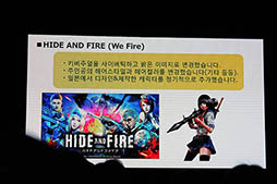 画像ギャラリー No.004のサムネイル画像 / ［NDC18］「HIT」で取り組まれたカルチャライズ手法が明らかに。カギを握るのはキャラクターの顔と体型？