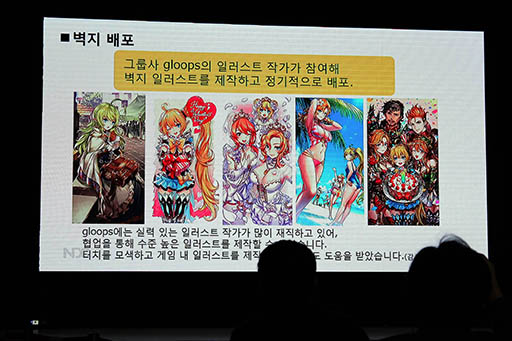 画像ギャラリー No.010のサムネイル画像 / ［NDC18］「HIT」で取り組まれたカルチャライズ手法が明らかに。カギを握るのはキャラクターの顔と体型？
