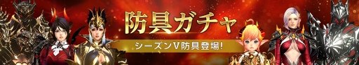 画像ギャラリー No.007のサムネイル画像 / 「HIT」，格闘キャラクター「飛燕」の実装や新機能の追加を含むアップデートを実施